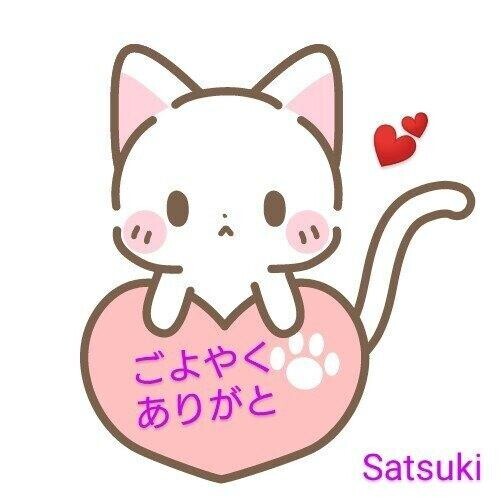 おつかれさまです