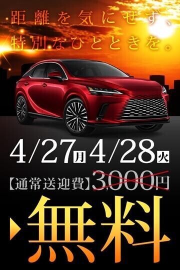ちょっとだけ宣伝よぉ〜