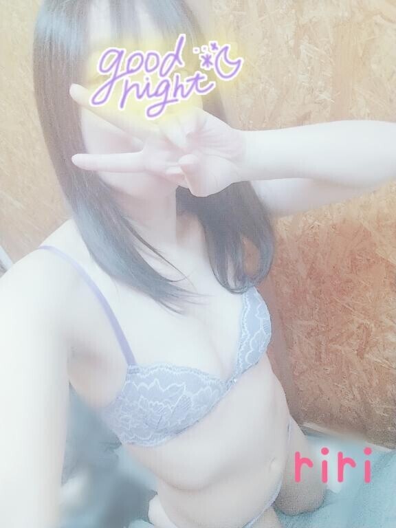 お休み
