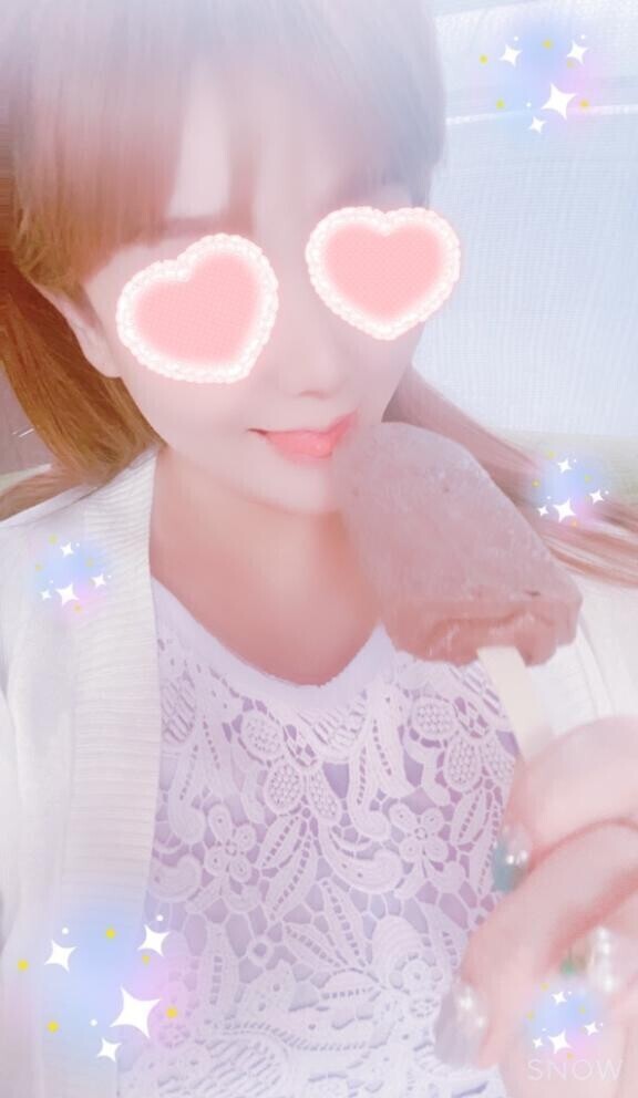 ありがとう