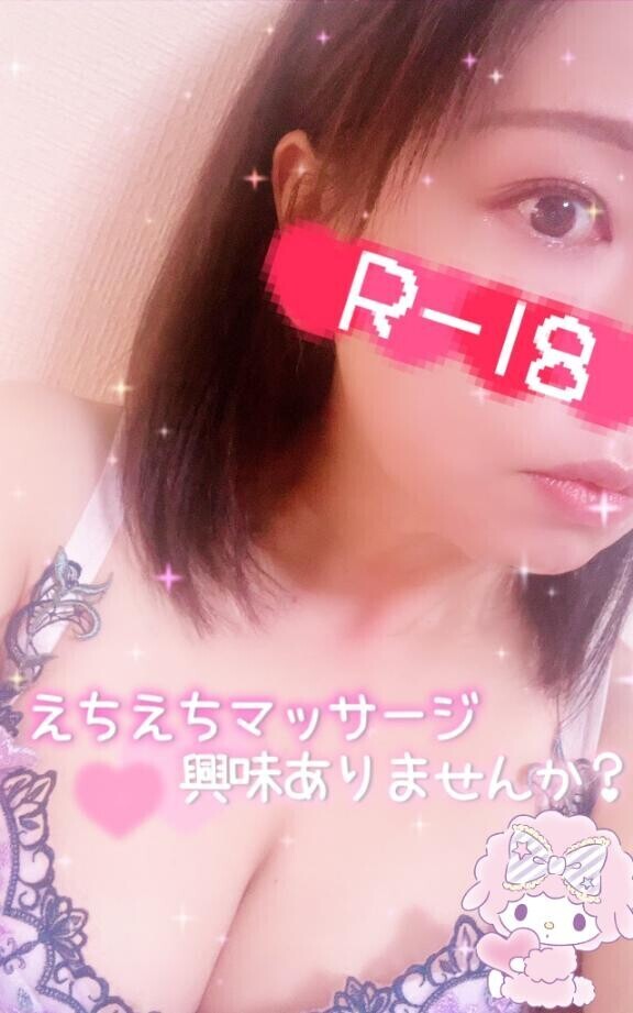 さみしんぼ