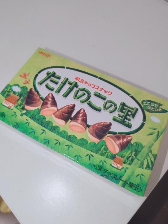 どっちが好き？