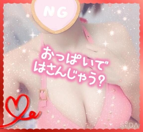 独占欲と妄想