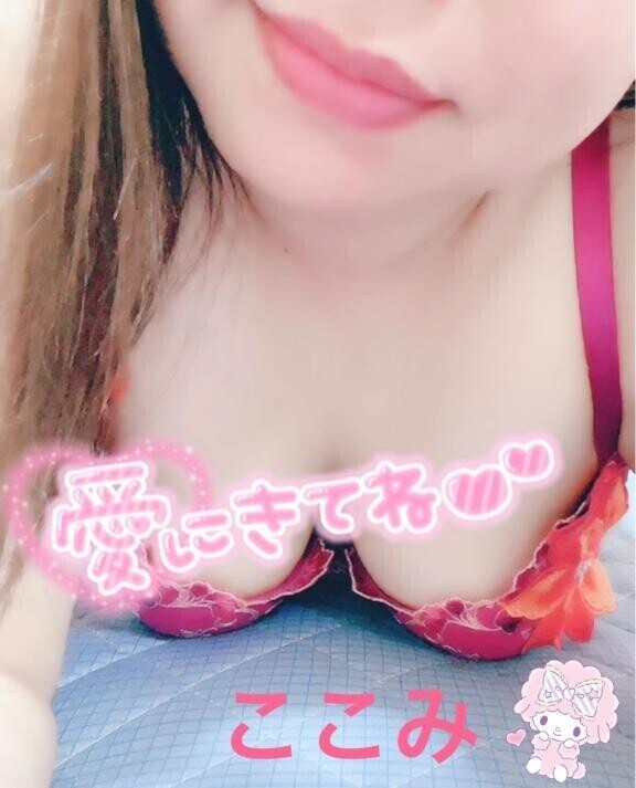出勤受付開始