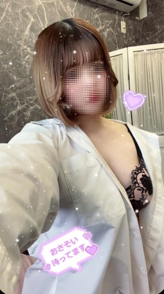 いますん