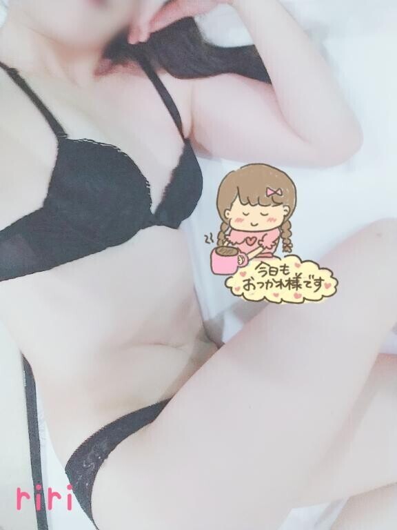すごい