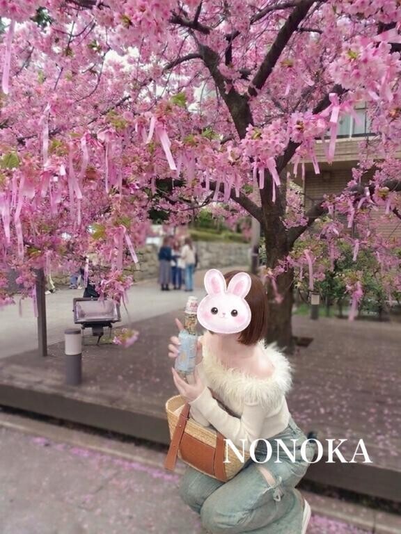 ＊出勤＊