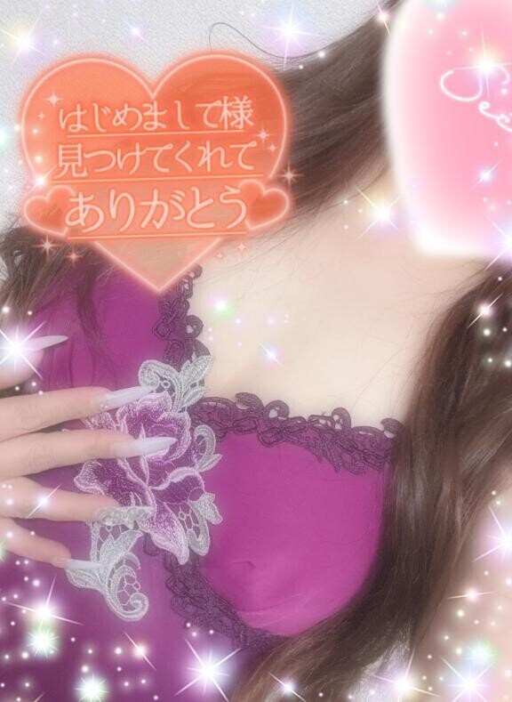 舐めやすい??????、、???
