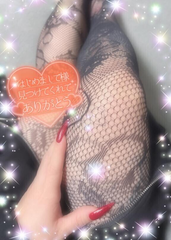 エロい女だなー???