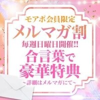 ののか
