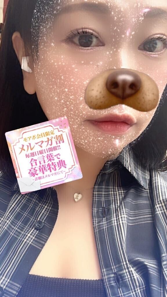 11時から出勤