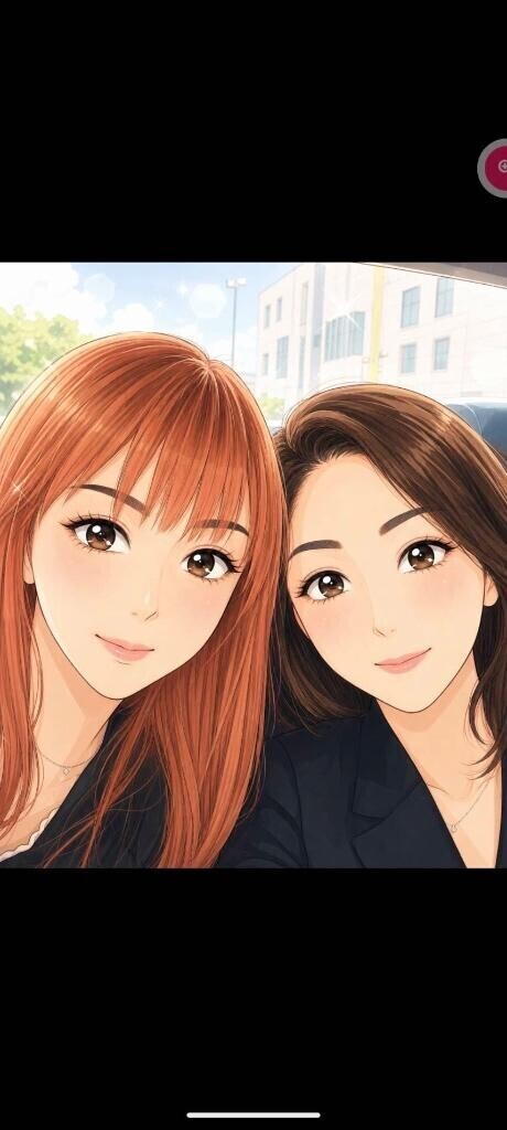 神栖に向かってるよ