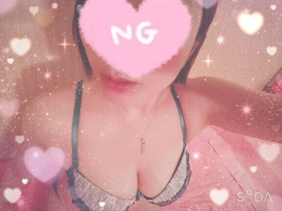甘美な運命の相手