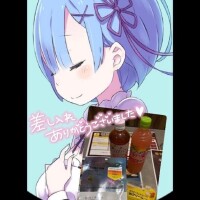 ここみ