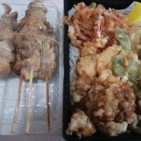 しおん