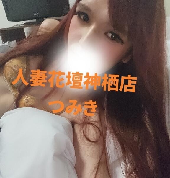 本能のままに……アナタと