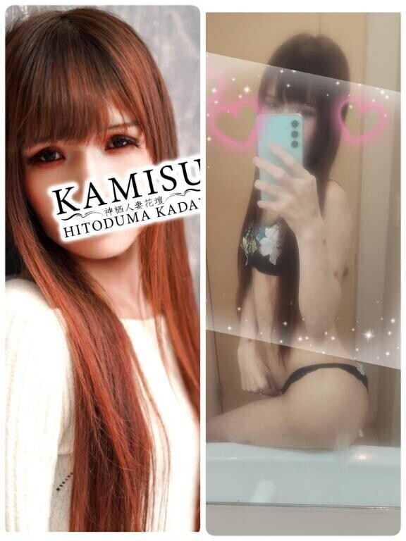 こう見えて………