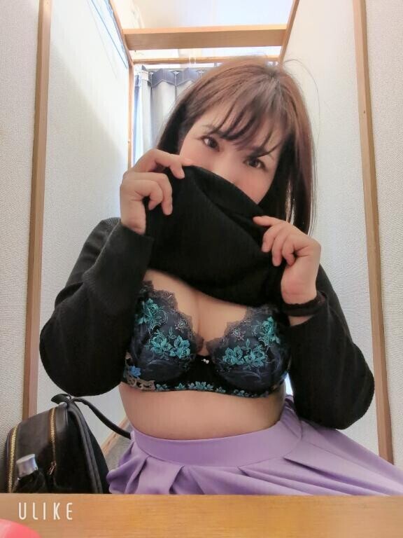 待機してます♪