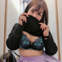 あゆむ