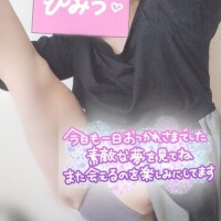 しずく