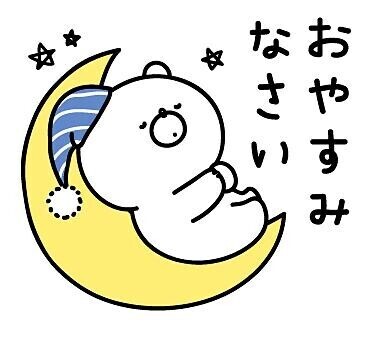 退勤、本日出勤最終日