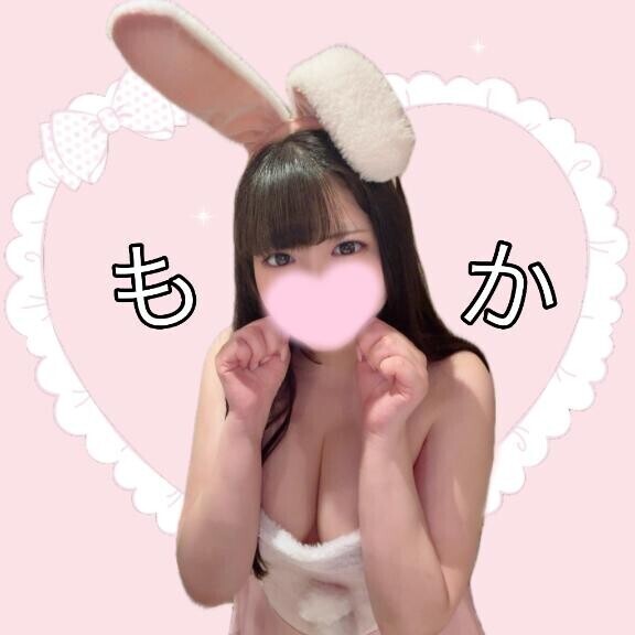 1番がいい