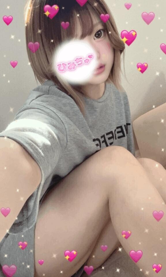いますん