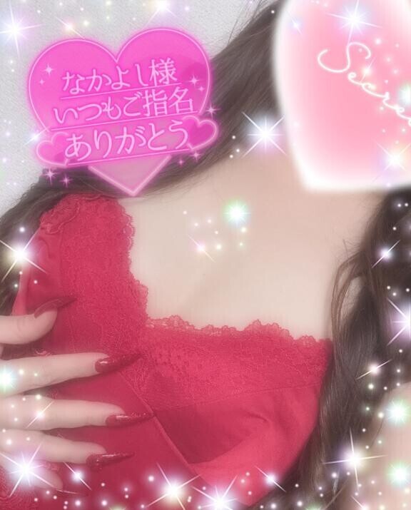 ずーっと舐めていたい???
