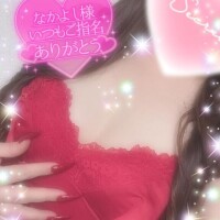 えりな