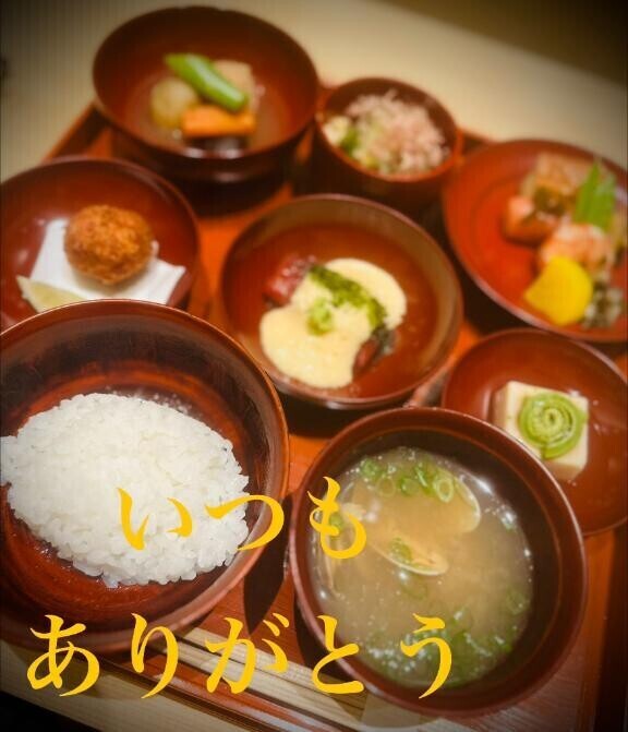 食