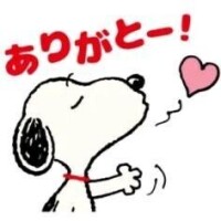 りんな