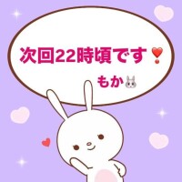 もか