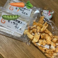 しのぶ