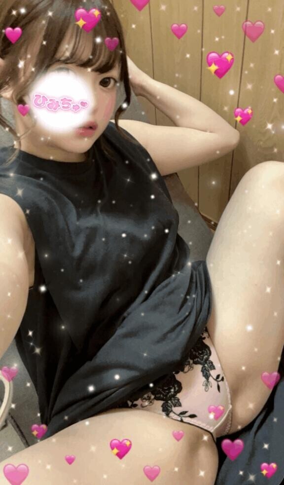 いるよん