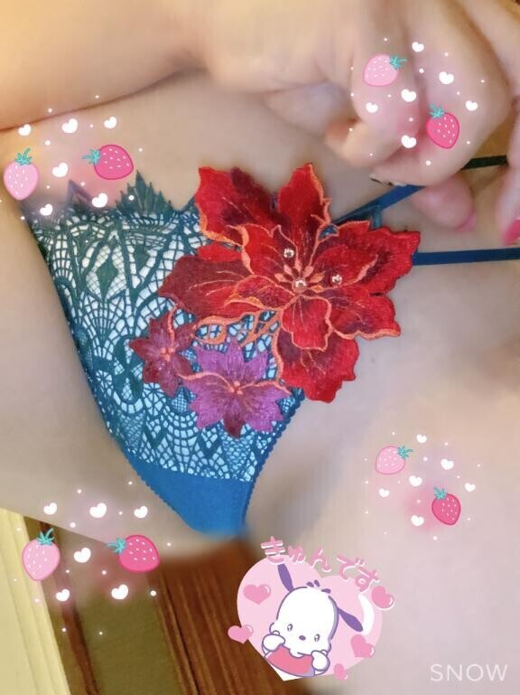 おはようございます