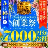 みか