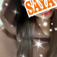 さや