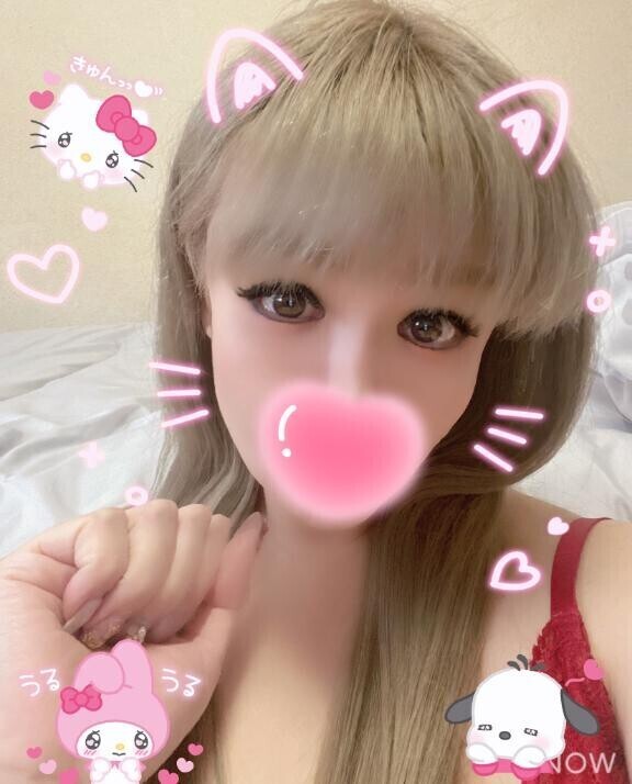 マットし〜ましょっ