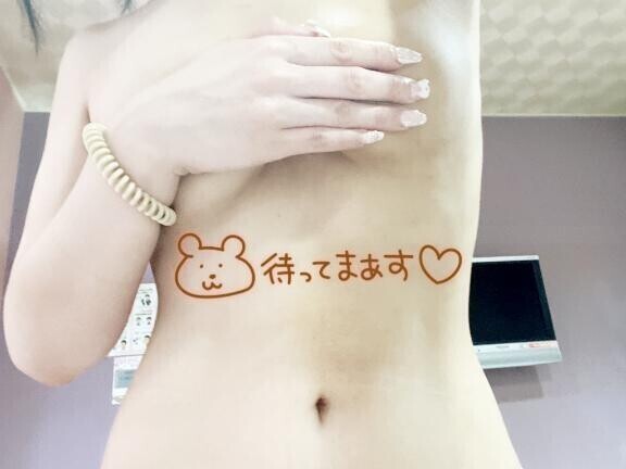 あいにきてね？