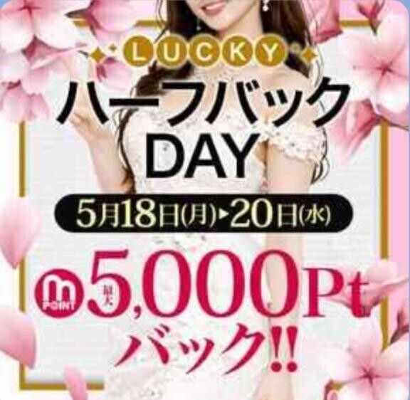 この機会にぜひ( 〃▽〃)
