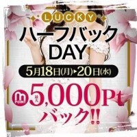 ちひろ