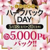 かりん