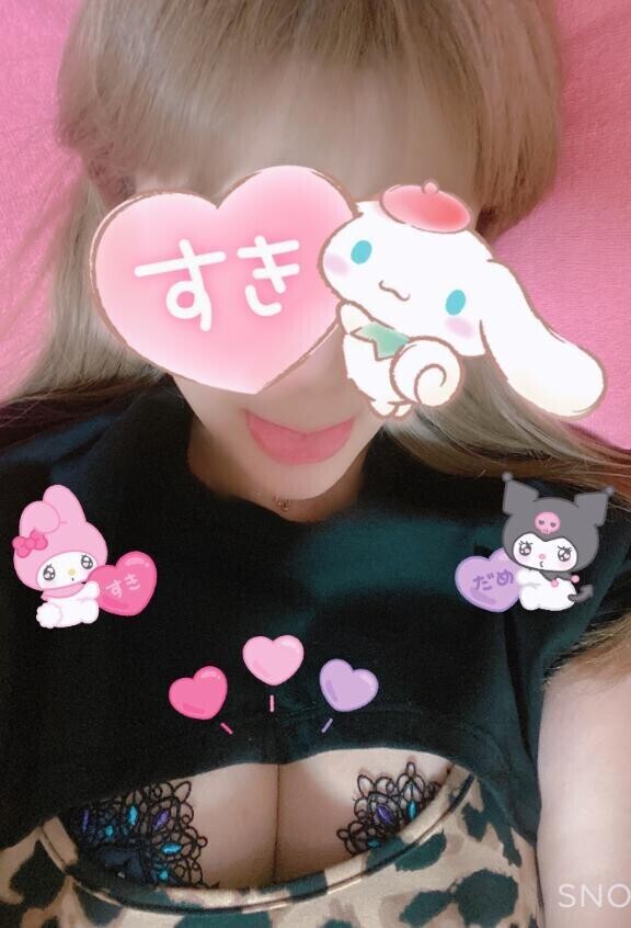 ＡＦし〜ましょっ