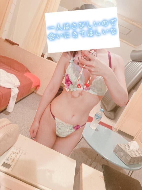 ♡♡のあとはどう？