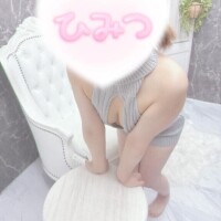 はるか
