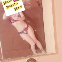 はるか