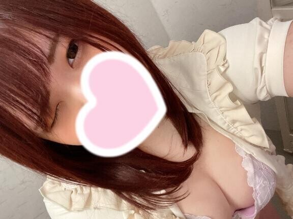 ありがとう♡