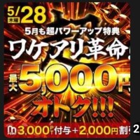 かれん
