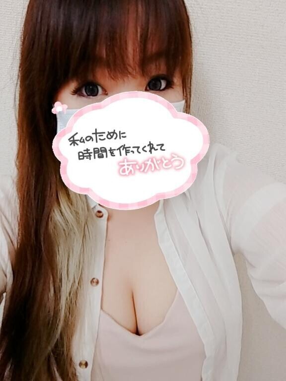もどりました！