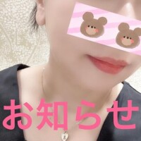 ここみ